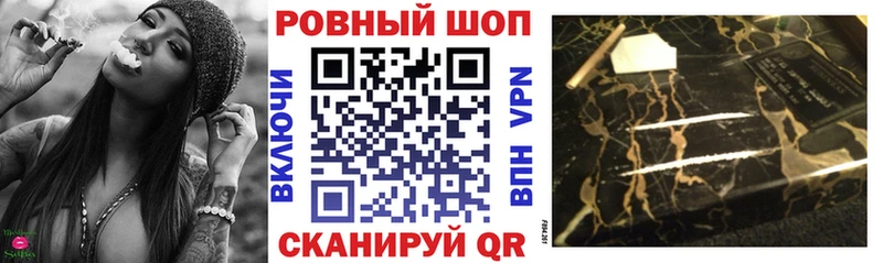 Купить ГАШИШ  Галлюциногенные грибы  Меф мяу мяу  Канабис  A-PVP  Нерчинск