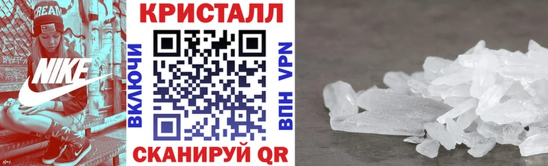 АМФ Premium  Купить  Нерчинск 