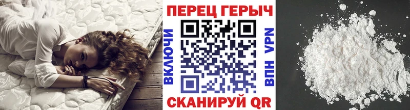 ГЕРОИН афганец  Купить закладки  Нерчинск 