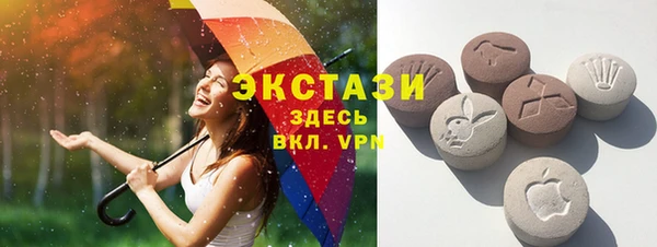 прущие грибы Аркадак