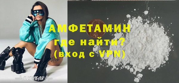 бошки Арсеньев