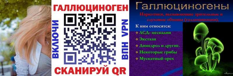 Галлюциногенные грибы Cubensis  Купить  Нерчинск 